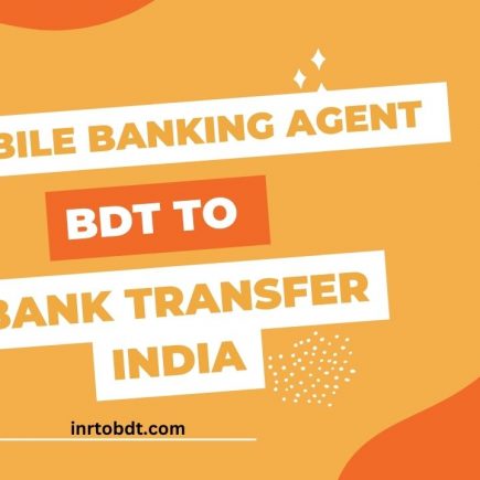 Mobile Banking Agent BDT to bank transfer India , Mobile banking agent bdt to bank transfer india online, Mobile banking agent bdt to bank transfer india contact number, Mobile banking agent bdt to bank transfer india charges, Best mobile banking agent bdt to bank transfer india, india to bangladesh bkash money transfer, bangladesh to india money transfer app, bkash international money transfer, bkash money transfer online,