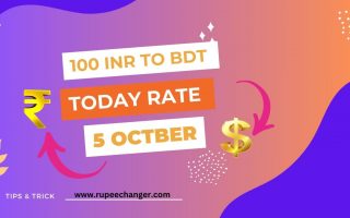 100 INR to BDT Rate Today, 100 INR to BDT Rate Today 5 Oct, 100 inr to bdt rate today indian rupees, 100 inr to bdt rate today in rupees, 100 inr to bdt rate today bangladesh, bangladesh 100 taka = indian rupee, bangladesh 1000 taka = indian rupee, bangladesh 1000 taka = indian rupee 2022, bangladesh 1 taka = indian rupee, bangladesh 1000 taka = indian rupee 2023,