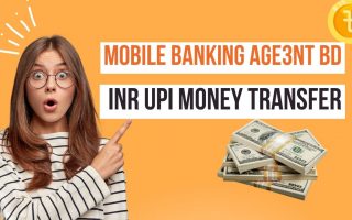 Mobile Banking Agent BD TO UPI INR Money Transfer, Mobile banking agent near me, Mobile banking agent responsibilities, all agent banking list, dbbl agent banking apps, dbbl agent banking routing number, agent banking, agent banking dbbl, dbbl agent banking branch code,