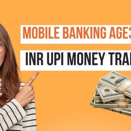 Mobile Banking Agent BD TO UPI INR Money Transfer, Mobile banking agent near me, Mobile banking agent responsibilities, all agent banking list, dbbl agent banking apps, dbbl agent banking routing number, agent banking, agent banking dbbl, dbbl agent banking branch code,