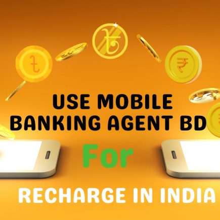 Mobile Banking Agent BD to Mobile Recharge India, Mobile banking agent bd to mobile recharge india online, Mobile banking agent bd to mobile recharge india code, Mobile banking agent bd to mobile recharge india charges, Mobile banking agent bd to mobile recharge india apk, how to send money from bkash without app, bkash money transfer online, bkash international money transfer, how to send money to bkash agent number,