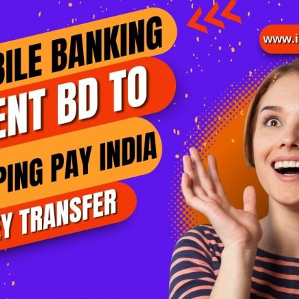 Mobile Banking Agent BD to Shopping Pay India, Mobile banking agent bd to shopping pay india app download, Mobile banking agent bd to shopping pay india app, Mobile banking agent bd to shopping pay india apk, how to send money from bkash without app, is bkash available in india, bkash to bank transfer charge, bkash to bank transfer time, bkash remittance charge,