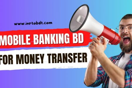 Mobile Banking BD, Mobile banking bd online, Mobile banking bd app, Mobile banking bd apk, total mobile banking in bangladesh, Best mobile banking bd, top mobile banking in bangladesh, impact of mobile banking in bangladesh, mobile banking in bangladesh wikipedia,