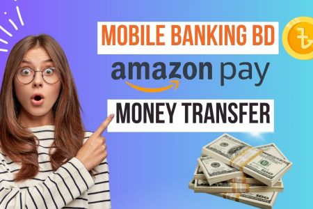 Mobile Banking BD to Amazon Pay Money TRANSFER