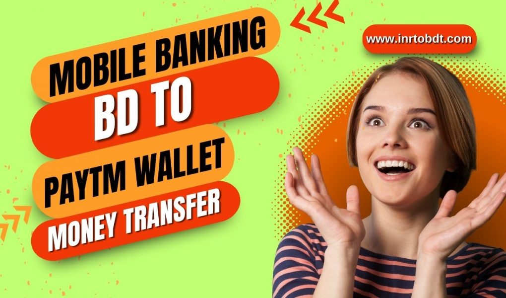 Mobile Banking BD to Paytm Wallet Money Transfer , Mobile banking bd to paytm wallet money transfer online, how to transfer paytm wallet money to bank account without kyc, how to send money to someone paytm wallet and not bank account, how to transfer money to someone paytm wallet, how to transfer money from paytm wallet to bank account, paytm wallet to bank transfer without charges, unable to send money from paytm wallet to bank account, wallet to bank transfer paytm charges,