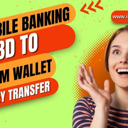 Mobile Banking BD to Paytm Wallet Money Transfer , Mobile banking bd to paytm wallet money transfer online, how to transfer paytm wallet money to bank account without kyc, how to send money to someone paytm wallet and not bank account, how to transfer money to someone paytm wallet, how to transfer money from paytm wallet to bank account, paytm wallet to bank transfer without charges, unable to send money from paytm wallet to bank account, wallet to bank transfer paytm charges,