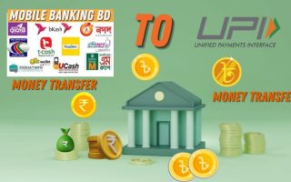 Mobile Banking BD to UPI INR money transfer