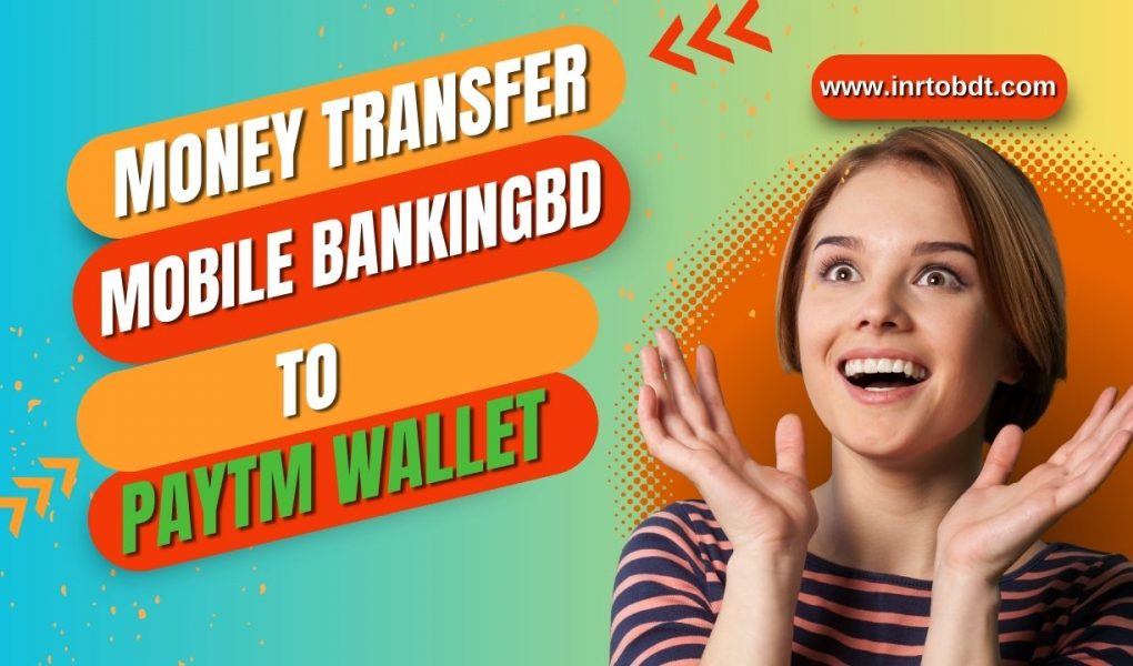 Money Transfer Mobile Banking BD to PaytmWallet, Money transfer mobile banking bd to paytm wallet online, Money transfer mobile banking bd to paytm wallet limit, Money transfer mobile banking bd to paytm wallet charges, Money transfer mobile banking bd to paytm wallet app, how to send money to someone paytm wallet and not bank account, how to transfer money from bank account to paytm wallet, how to transfer paytm wallet money to bank account without kyc, how to transfer money from paytm wallet to paytm bank,