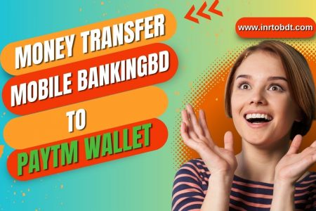 Money Transfer Mobile Banking BD to PaytmWallet, Money transfer mobile banking bd to paytm wallet online, Money transfer mobile banking bd to paytm wallet limit, Money transfer mobile banking bd to paytm wallet charges, Money transfer mobile banking bd to paytm wallet app, how to send money to someone paytm wallet and not bank account, how to transfer money from bank account to paytm wallet, how to transfer paytm wallet money to bank account without kyc, how to transfer money from paytm wallet to paytm bank,