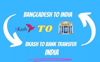 Bkash to Bank Transfer India