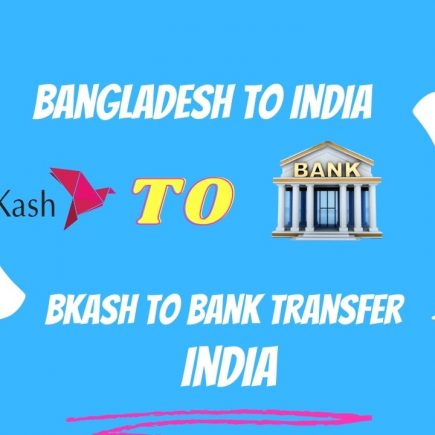 Bkash to Bank Transfer India