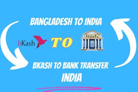 Bkash to Bank Transfer India