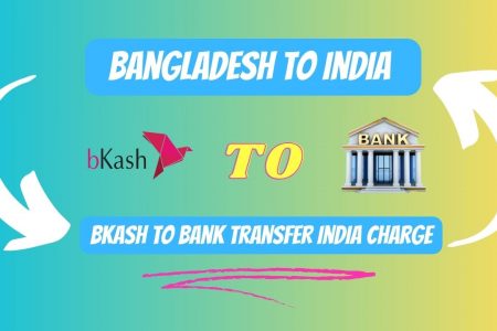 Bkash to bank transfer india charges