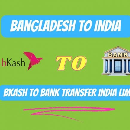 Bkash to bank transfer india limit