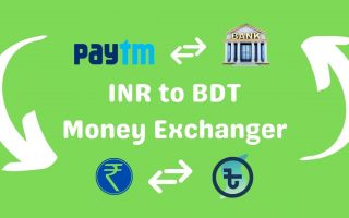 Paytm to Bank Transfer BD App,