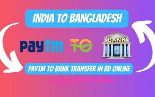 Paytm to Bank Transfer in BD Online,