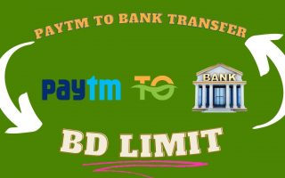 Paytm to bank transfer bd limit,