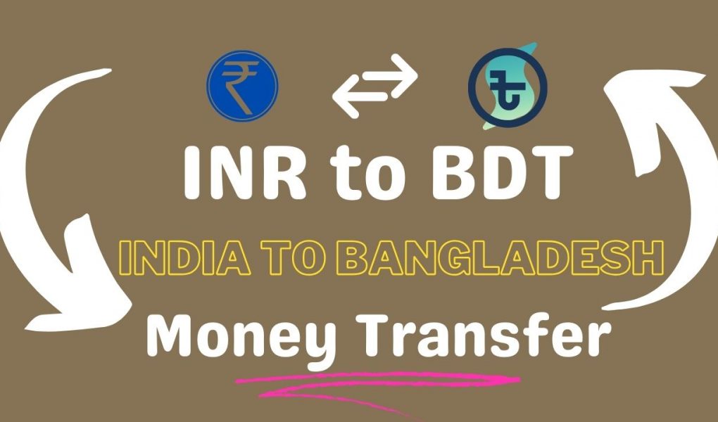 india to bangladesh money transfer,