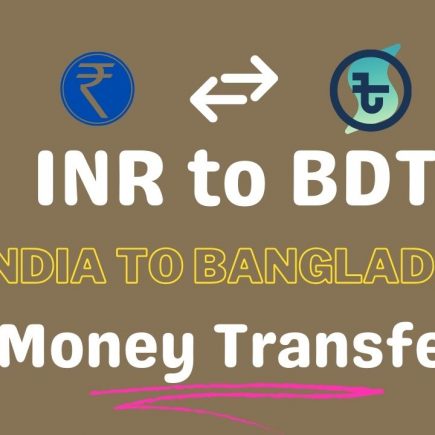 india to bangladesh money transfer,