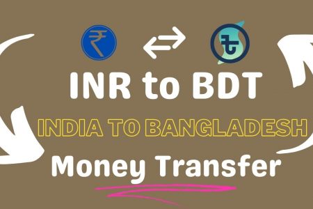 india to bangladesh money transfer,