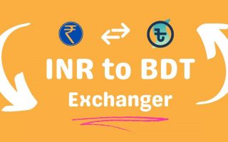 inr to bdt exchanger,,