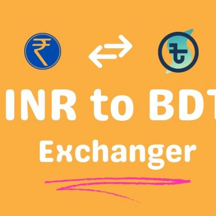 inr to bdt exchanger,,