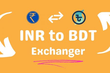 inr to bdt exchanger,,