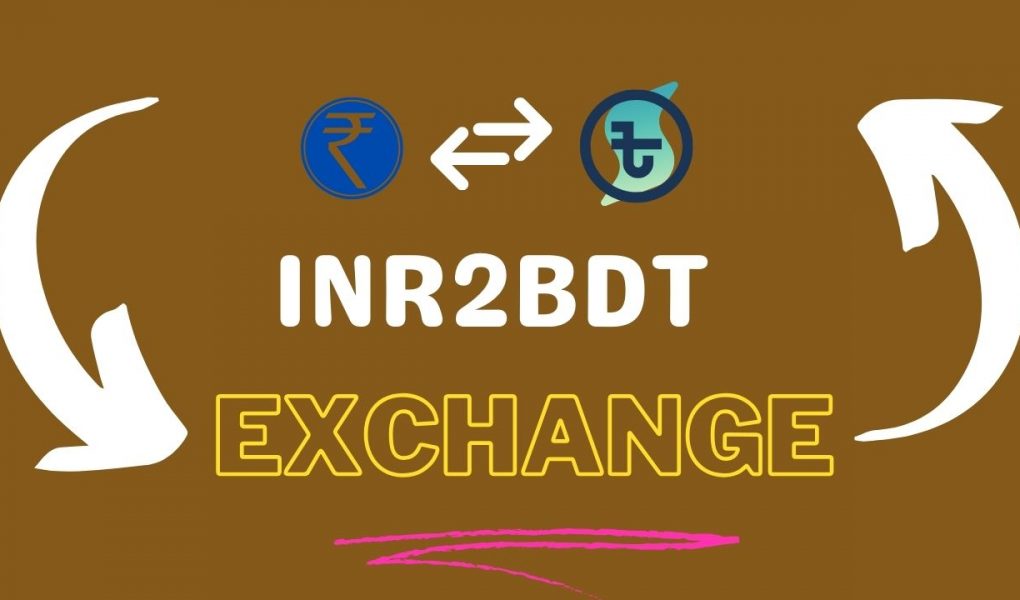 inr2bdt exchange,