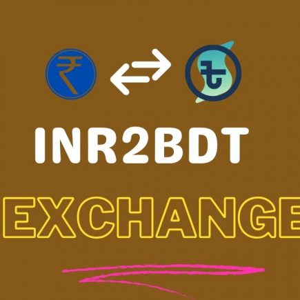 inr2bdt exchange,