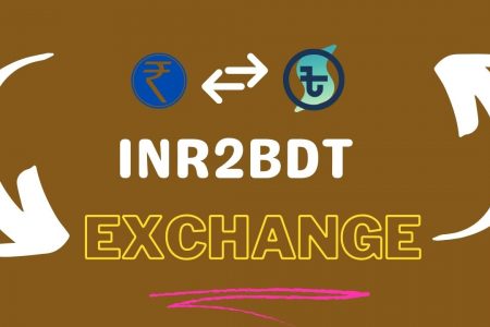 inr2bdt exchange,